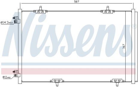 Радіатор кондиціонера First Fit NISSENS 940333