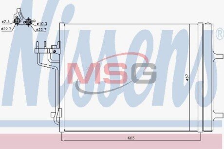 Радіатор кондиціонера First Fit NISSENS 940398 (фото 1)