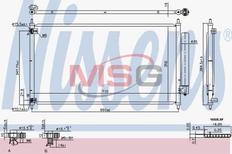 Радіатор кондиціонера First Fit NISSENS 940466