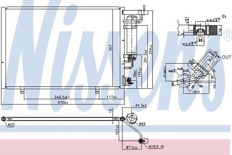 Радіатор кондиціонера NISSENS 940531