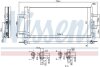 Радіатор кондиціонера First Fit NISSENS 940686 (фото 6)