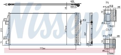 Радіатор кондиціонера NISSENS 940962