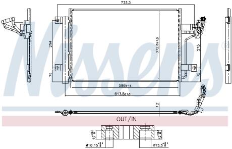 Радіатор кондиціонера First Fit NISSENS 940984