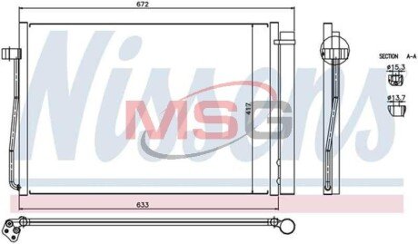 Радіатор кондиціонера First Fit NISSENS 94679 (фото 1)