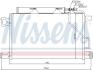 Радіатор кондиціонера First Fit NISSENS 94794 (фото 7)