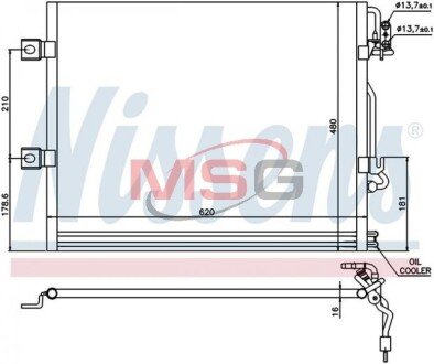 Радіатор кондиціонера First Fit NISSENS 94858 (фото 1)