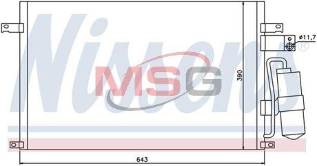 Радіатор кондиціонера First Fit NISSENS 94978