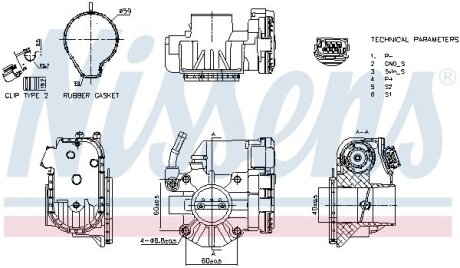 Корпус дросельної заслiнки NISSENS 955091