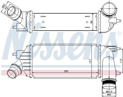 Інтеркулер NISSENS 96467