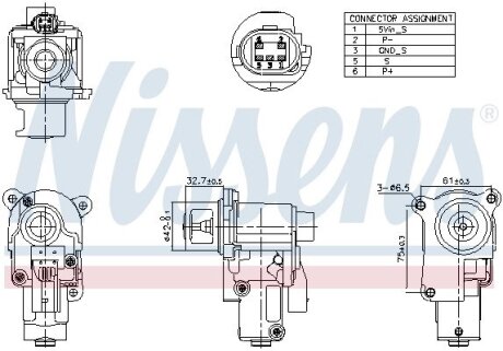 Клапан рециркуляцiї NISSENS 98174