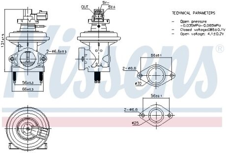 Клапан EGR First Fit NISSENS 98474