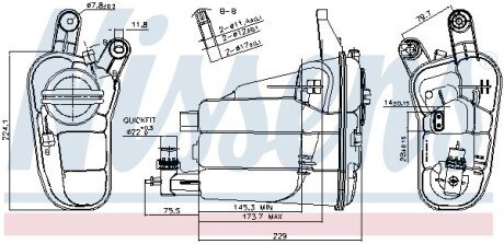 Розширювальний бачок NISSENS 996128