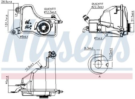 Розширювальний бачок NISSENS 996153