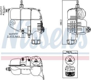 Бачок розширювальний NISSENS 996185