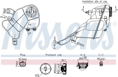 Розширювальний бачок NISSENS 996204