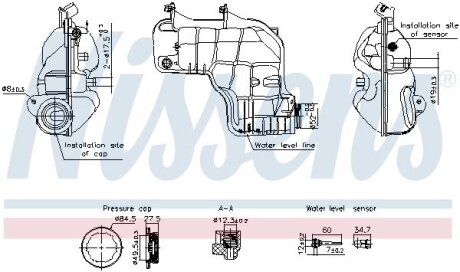 LAND ROVER Розширювальний бачок DISCOVERY V 16- NISSENS 996221