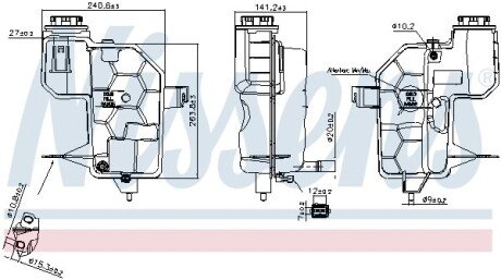 Бачок компенсаційний First Fit NISSENS 996242