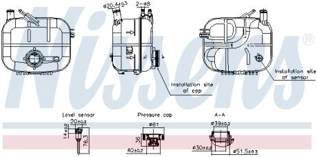 Бачок розширювальний NISSENS 996243