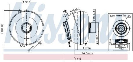 Бачок компенсаційний First Fit NISSENS 996251