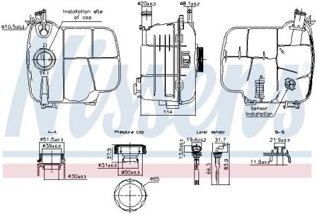 Розширювальний бачок NISSENS 996305