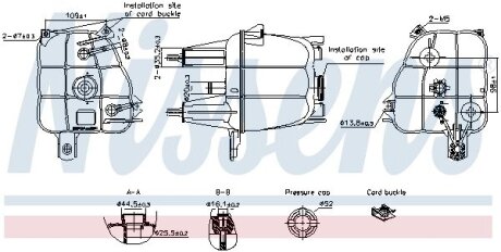 Розширювальний бачок NISSENS 996307