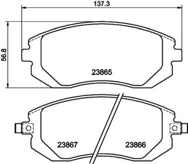Колодки дискового гальма NISSHINBO NP7001
