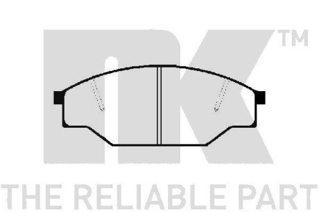 Гальмівні дискові колодки, комплект NK 229963