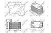 Радіатор охолодження мастила NRF 31276 (фото 5)