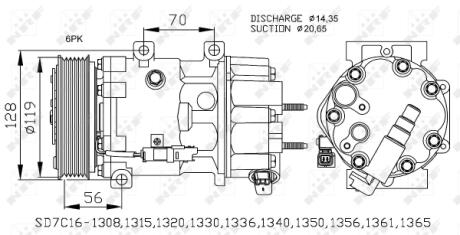 Компресор NRF 32772