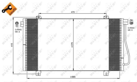 Радіатор кондиціонера NRF 350030