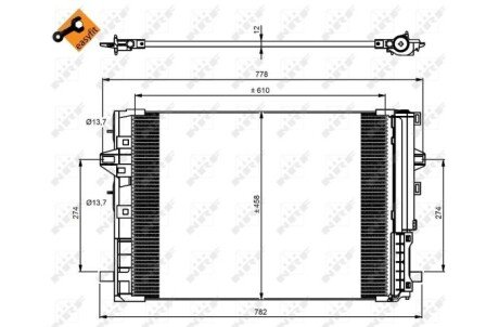 Радіатор кондиціонера NRF 350081