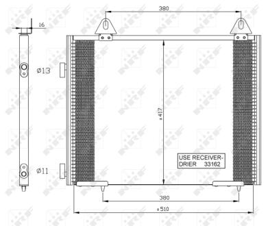 Конденсатор NRF 35351