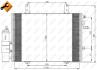 Конденсатор NRF 35353 (фото 1)
