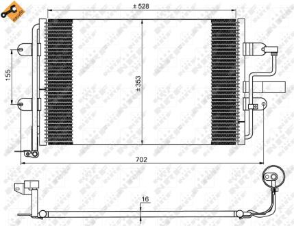 Конденсатор NRF 35733