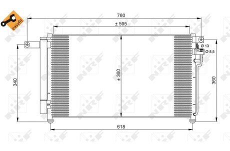 Конденсатор NRF 35851