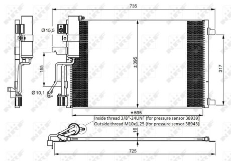 Конденсатор NRF 35975