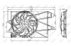 Вентилятор радіатора (з дифузором) NRF 47005 (фото 2)