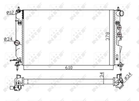 Радіатор NRF 50563A