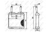 Радіатор NRF 52113 (фото 2)