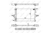 Радіатор охолодження двигуна NRF 53532 (фото 5)