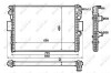 Радіатор охолодження двигуна NRF 53612 (фото 5)
