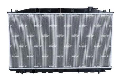 Радіатор NRF 550048