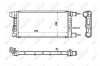 Радіатор NRF 58845 (фото 2)
