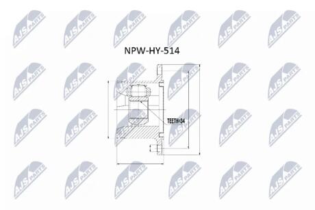 Шрус піввісі NTY NPWHY514