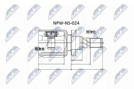 ШРУС NTY NPWNS024 (фото 1)