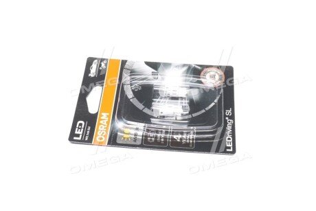 Автолампа світлодіодна OSRAM 2827DYP-02B