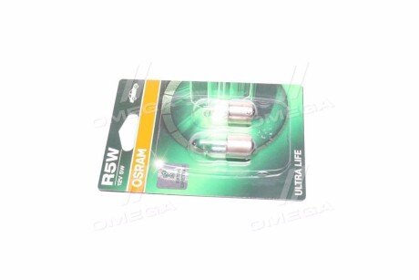 Автолампа (5W 12V BA15S) OSRAM 5007ULT-02B (фото 1)