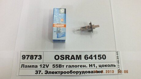 Автолампа Original Line H1 P14,5s 55 W прозрачная OSRAM 64150 (фото 1)