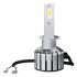 Комплект світлодіодних автоламп OSRAM 64150DWBRT-2HFB (фото 2)