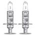 Автолампа H1 12V 55W P14.5S (к/т 2 шт) OSRAM 64150NBS-2HB (фото 2)